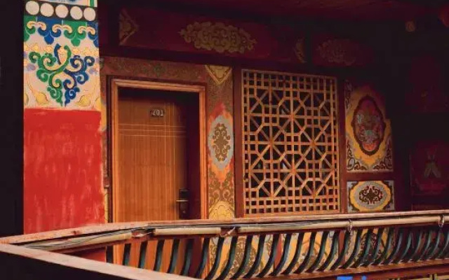 Dawa Zangjia Inn
