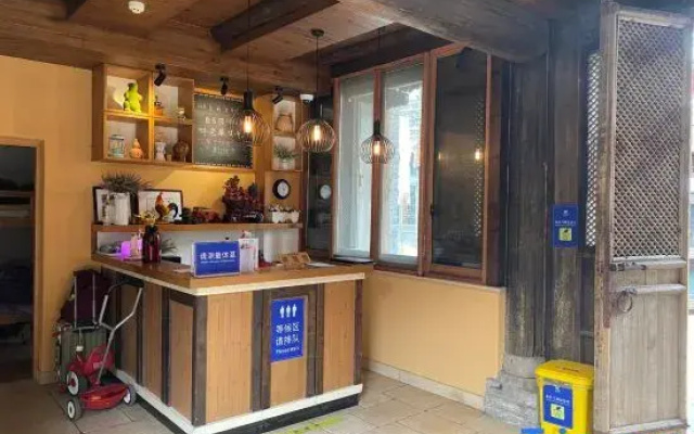 Yanxing Inn