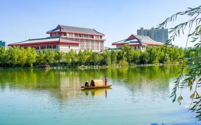 Akesu State Guest House