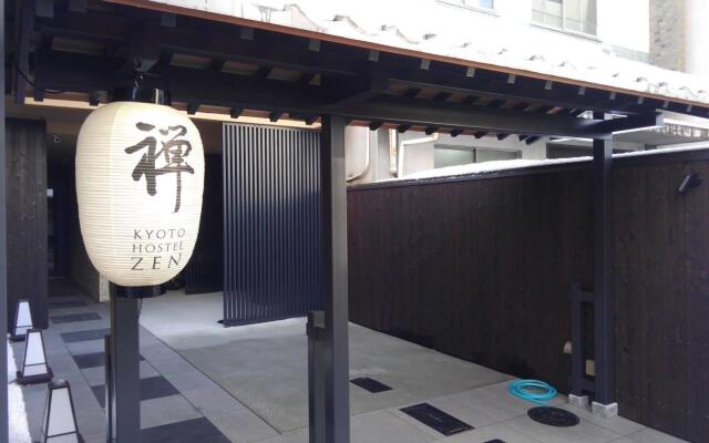 Kyoto Hostel ZEN