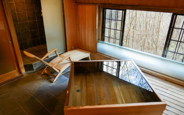 Tobira Onsen Myojinkan