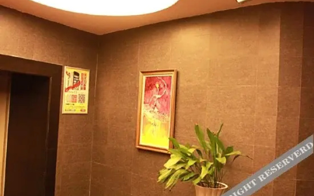 Qingmu Chain Hotel