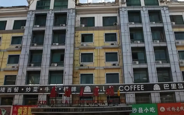 Xin De Lai Business Hotel