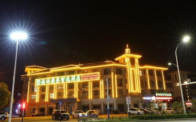 GreenTree Inn Chaohu High Speed Rail East Station