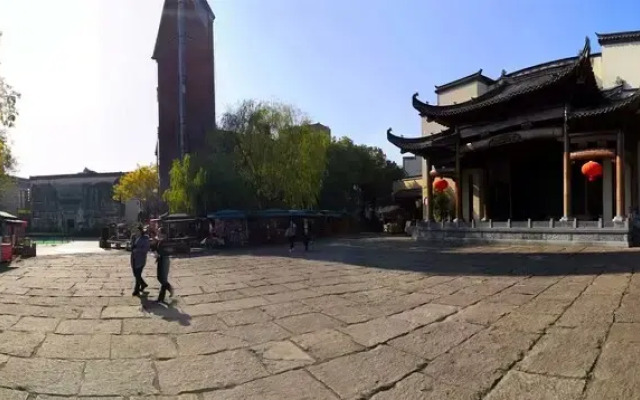 Huangshan Bin'ansi Hui Tang No.1 Inn