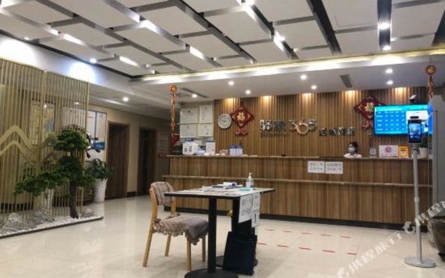 Eaka365 Hotel(Xiong'An New Area Rongcheng Bus Station)