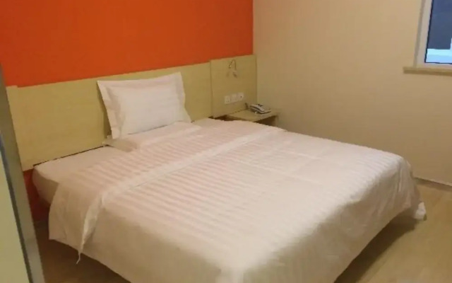 Dong Chang'an Hotel Beijing Shuangjin