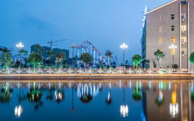 Xinyue Hot Spring Hotel