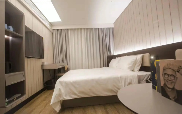 Hanting Hotel Haikou Qilou Old Street