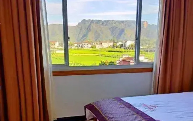 Xianju Yiguangju Nongjiale