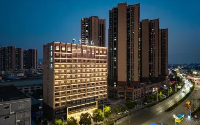 JI Hotel (Guilin North Railway Station)