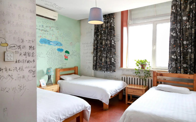 Harbin The North Int'l Youth Hostel