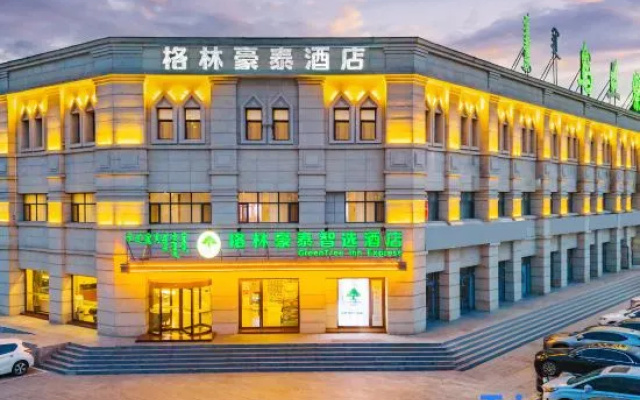 GreenTree Inn – Exterior – Jining