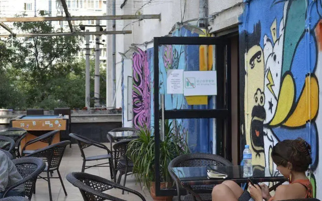 Beijing Dreams Travel hostel