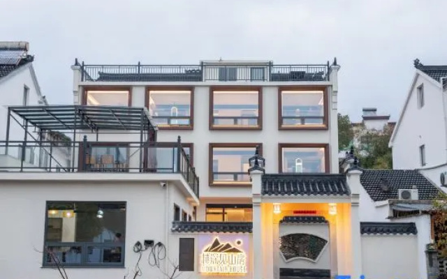 Jiuhuashan Lin Shen Jian Shanfang Courtyard Homestay – Exterior – Chizhou