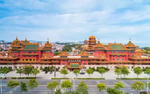 San Xian Shan Hotel