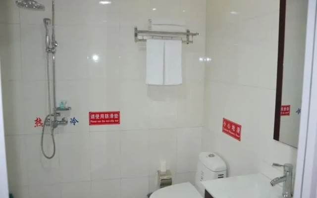 Wudangshan Yinjie Holiday Hotel