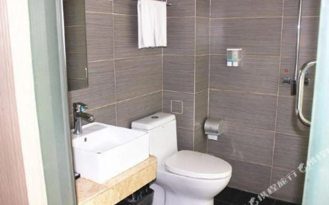 Qingyang Xinxing Hotel