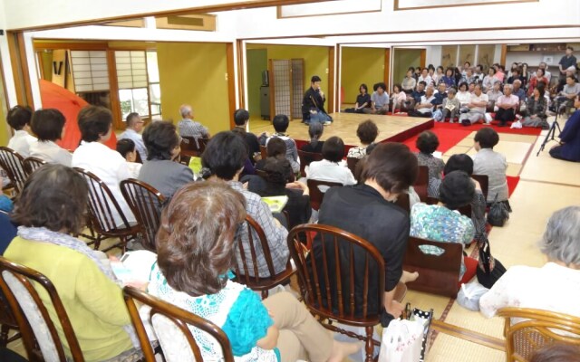 Akigawa Valley Inn Kinkoukaku