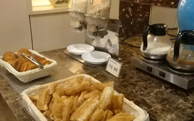 GreenTree Inn Yangzhou Gaoyou Municipal Government Business Hotel