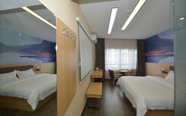 Thank Inn Hotel Sichuan Ziyang Yanjiang District Walmart