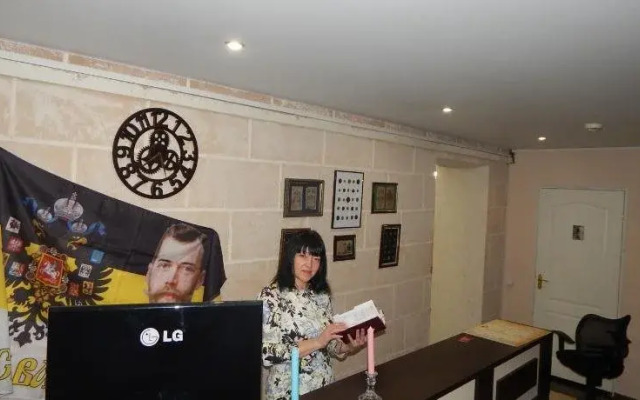 Hostel Romanov