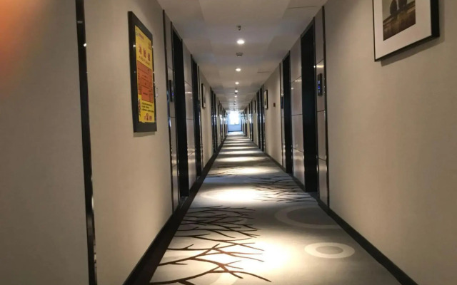 Garden Hotel Lanzhou