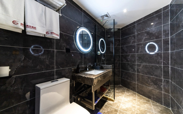 Fukai Boutique Business Hotel (Chengdongnan Road, Zhengzhou)