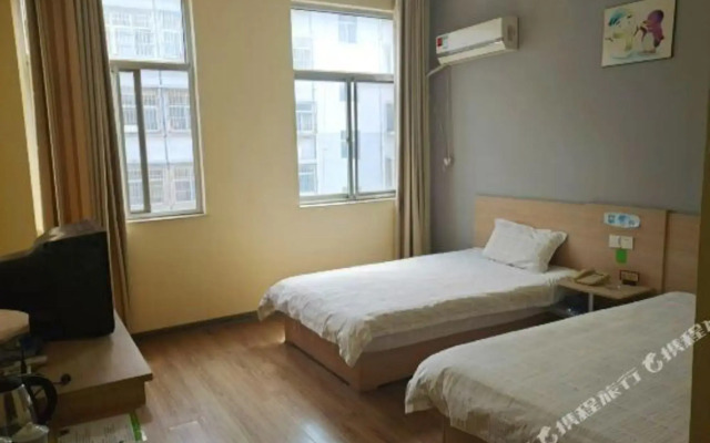 Yangguang Express Hotel