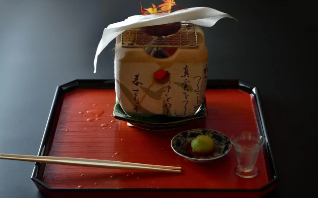 Shima Onsen YOSHIMOTO