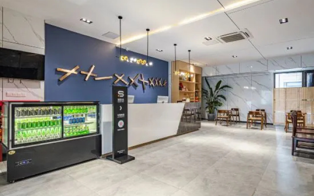 Lichen Jundun Hotel (Jinan West Railway Station International Convention and Exhibition Center) – Restaurant – Jinan