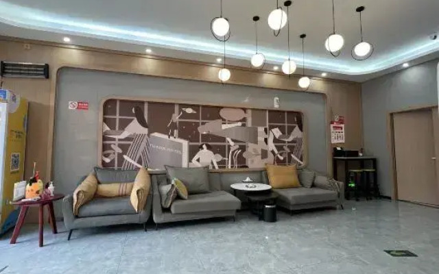 Shangyou Hotel (Xinzheng Guodian Town Huangjin Avenue)