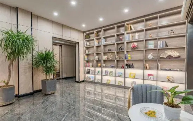 Elan Hotel(Luoyang Railway Station)