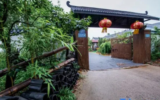 Yujian Xiyou Hostel