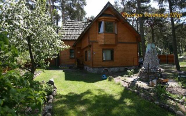 Guest house Tsentralnaya 3a