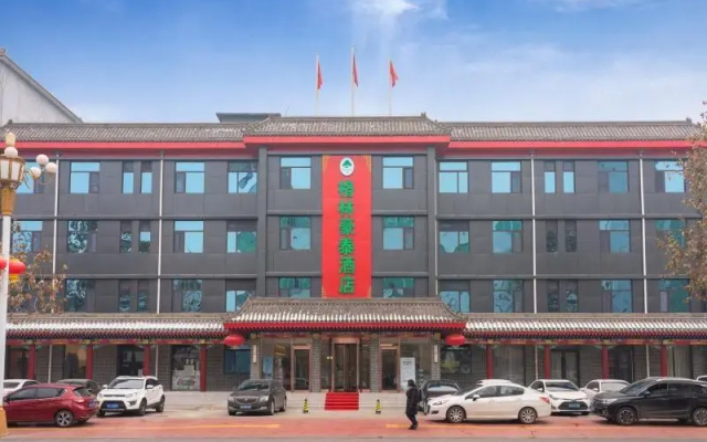 GreenTree Inn Express Hebei Shijiazhuang Zhengding County Changshan Dong Road