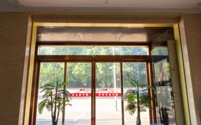 Ruifeng Business Hotel