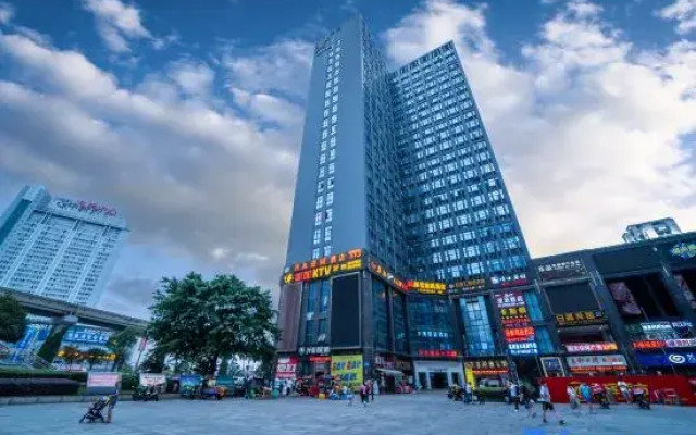 Chongqing Yihao Hotel Qibo Diecai