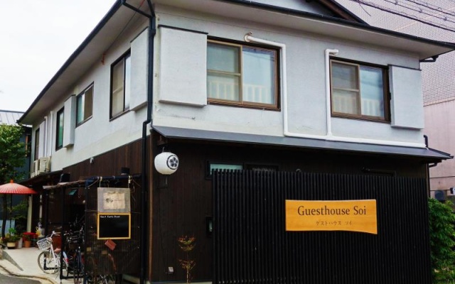 Run Of House 사진 1