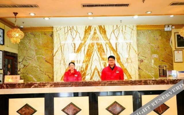 Kangle Mumianwan Hotel