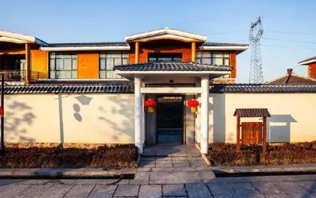 Zhisheng Hot Spring Guest Reception Center (Zhisheng Hot Spring Resort No.1 Building)