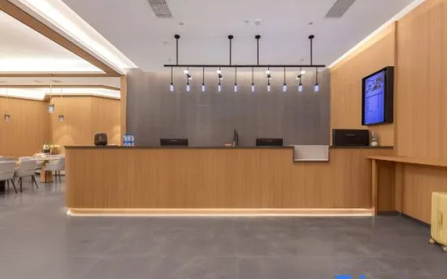 ZTU Hotel (Guangzhou Zhongda Subway Station) – Business – Guangzhou
