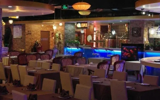 International Hotel Manzhouli