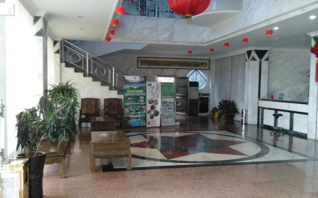 Cong Hua Jing Quan Hotel