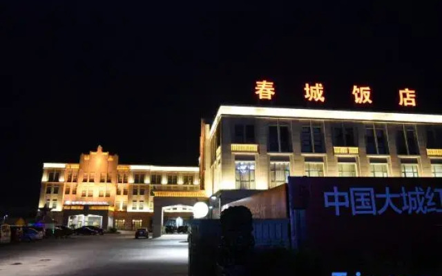 Spring Hotel