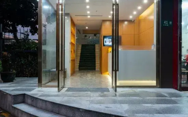 Shanghai Cheng'an Hotel (Fudan Affiliated Pediatric Hospital Jinjiang Paradise Subway Station)