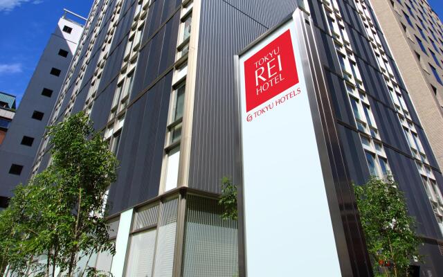 Hakata Tokyu REI Hotel