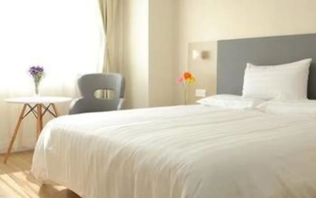 Hanting Hotel (Haikou Mingzhu Plaza)