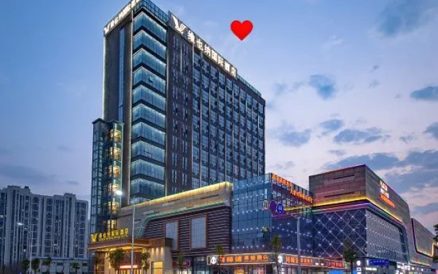 Vienna International Hotel (Shishou Caizhi Cultural Plaza Branch) – Exterior – Jingzhou