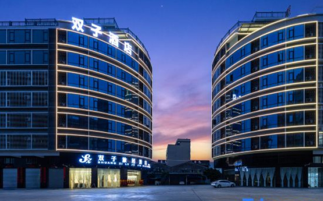 Gemini Travel Residence Hotel